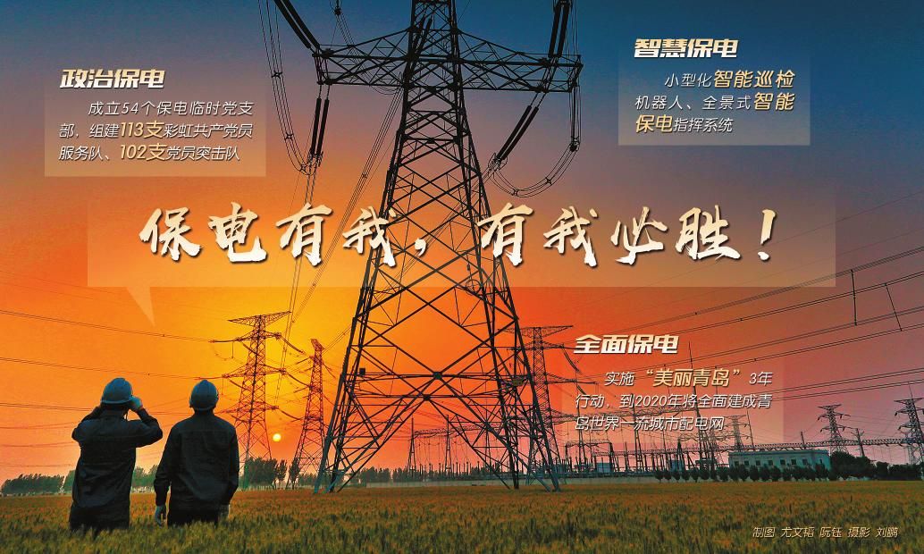 w020180612352737499264 w020180612352737499264